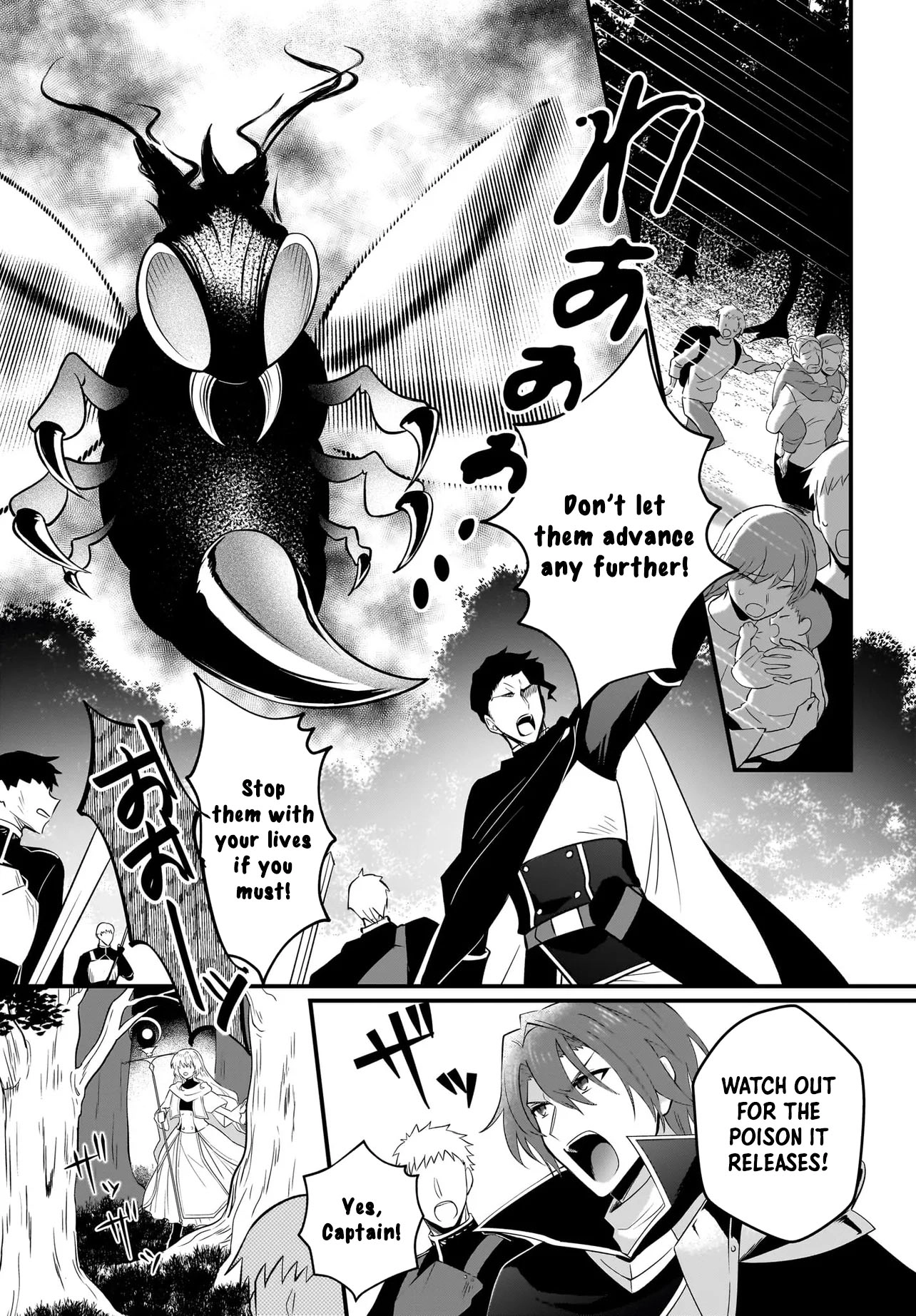 Banishment Is Fine!: As a Genius Saint, I Can Shine Anywhere Chapter 1 Page 35